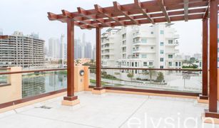 4 Habitaciones Adosado en venta en , Dubái Jumeirah Islands Townhouses