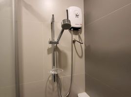 1 Bedroom Condo for rent at Lumpini Park Vibhavadi - Chatuchak, Chomphon