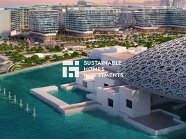 2 बेडरूम अपार्टमेंट for sale at Louvre Abu Dhabi Residences, सादियात द्वीप, अबू धाबी