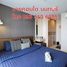 2 Bedroom Apartment for sale at Nice Suites II Sanambinnam, Tha Sai, Mueang Nonthaburi