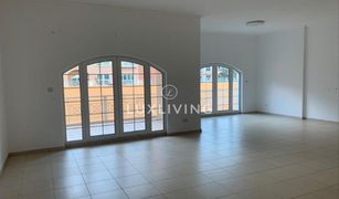 3 Schlafzimmern Appartement zu verkaufen in Ewan Residences, Dubai Ritaj G