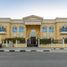 4 Bedroom Villa for sale at West Village, Al Furjan, Dubai