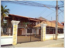 4 Bedroom House for sale in Vientiane, Sisattanak, Vientiane