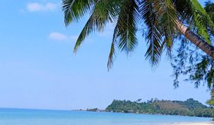 N/A Land for sale in Pa Khlok, Phuket 