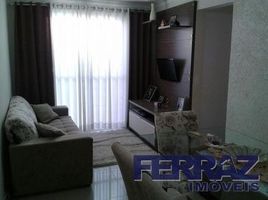 2 Bedroom Apartment for sale at Jardim dos Pimentas, Jardim Presidente Dutra