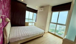 Кондо, 2 спальни на продажу в Bang Na, Бангкок The Coast Bangkok