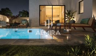 3 Bedrooms Townhouse for sale in , Abu Dhabi Noya Viva