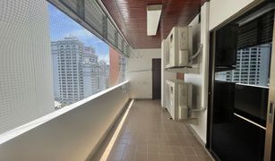 4 Bedrooms Condo for sale in Khlong Tan Nuea, Bangkok Le Cullinan