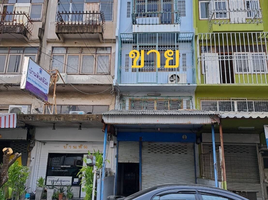 4 Schlafzimmer Ganzes Gebäude zu verkaufen in Bang Kapi, Bangkok, Khlong Chan, Bang Kapi, Bangkok