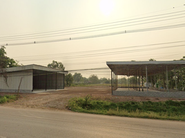  Grundstück zu verkaufen in Mueang Udon Thani, Udon Thani, Na Kha