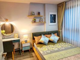 1 Bedroom Condo for rent at Ideo Chula - Samyan, Si Phraya