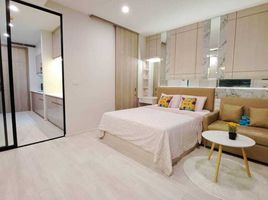 1 Bedroom Apartment for sale at Noble Ploenchit, Lumphini