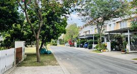 Available Units at Eco Xuan