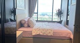 Доступные квартиры в Once Pattaya Condominium