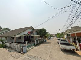 2 Schlafzimmer Haus zu verkaufen im Sin Arom Yen City, Noen Phra