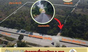 N/A Land for sale in Wang Man, Tak 