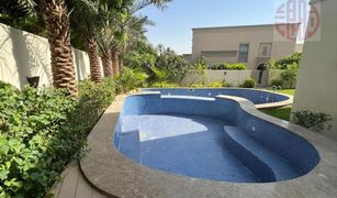 5 Habitaciones Villa en venta en , Dubái Casa