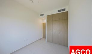 4 Bedrooms Townhouse for sale in Villanova, Dubai Amaranta