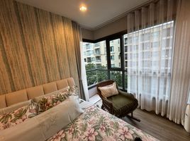 2 Schlafzimmer Wohnung zu verkaufen im Rain Condo ChaAm Huahin, Cha-Am, Cha-Am