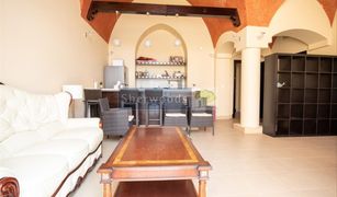 2 Bedrooms Villa for sale in , Ras Al-Khaimah The Cove Rotana