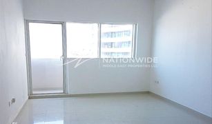 1 Bedroom Apartment for sale in City Of Lights, Abu Dhabi Marina Bay