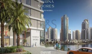 1 Habitación Apartamento en venta en Park Island, Dubái Marina Shores