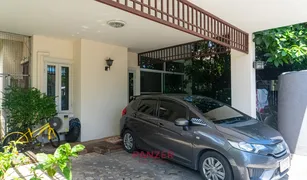 4 Bedrooms House for sale in Nong Khaem, Bangkok Puttan Phetkasem 81