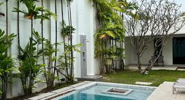 Mono Luxury Villa Pasak ရှိ ရရှိနိုင်သော အခန်းများ