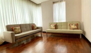 3 chambres Condominium a vendre à Khlong Toei, Bangkok Wilshire