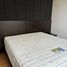 2 Schlafzimmer Appartement zu vermieten im Ficus Lane, Phra Khanong