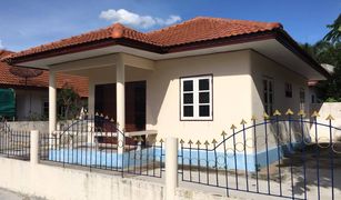 2 Bedrooms House for sale in Nai Mueang, Khon Kaen 