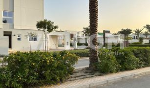 3 Bedrooms Villa for sale in Villanova, Dubai La Rosa