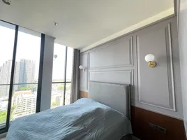 1 Bedroom Apartment for sale at Noble Ploenchit, Lumphini, Pathum Wan