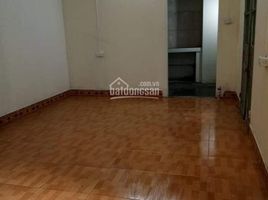 1 Bedroom House for sale in Ha Dong, Hanoi, Van Phuc, Ha Dong