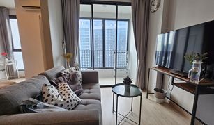 1 Bedroom Condo for sale in Thanon Phaya Thai, Bangkok Ideo Q Ratchathewi