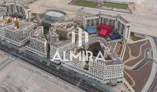 Земельный участок, N/A на продажу в Saadiyat Beach, Абу-Даби Saadiyat Island