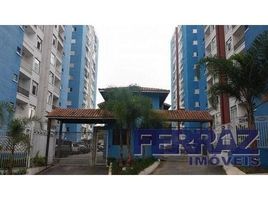2 Schlafzimmer Appartement zu verkaufen im Vila Imaculada, Jardim Presidente Dutra, Guarulhos
