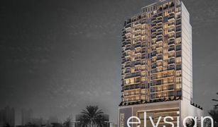 3 Bedrooms Apartment for sale in Seasons Community, Dubai North 43 Residences