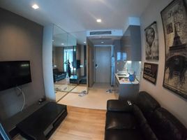 1 Bedroom Condo for sale at Hyde Sukhumvit 13, Khlong Toei Nuea, Watthana, Bangkok