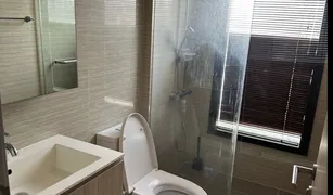 2 chambres Condominium a vendre à Chomphon, Bangkok M Jatujak