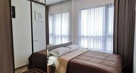 Available Units at KnightsBridge Prime On Nut