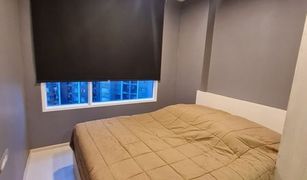 1 Bedroom Condo for sale in Pak Nam, Samut Prakan Aspire Erawan