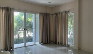 3 Bedrooms House for sale in Saphan Sung, Bangkok Bangkok Boulevard Rama 9 Srinakarin