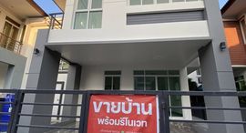 Доступные квартиры в Kittinakorn Green Ville