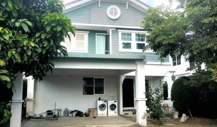 Bang Kaeo, Samut Prakan Chaiyaphruek Bangna KM.7 တွင် 3 အိပ်ခန်းများ အိမ် ရောင်းရန်အတွက်