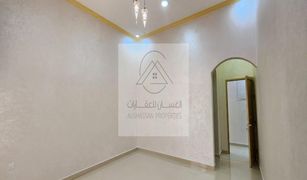 Julphar Towers, रास अल खैमाह Al Rams में 3 बेडरूम विला बिक्री के लिए
