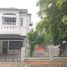 2 Schlafzimmer Villa zu verkaufen im Budsarin Land & Houses Park, Nong Chom