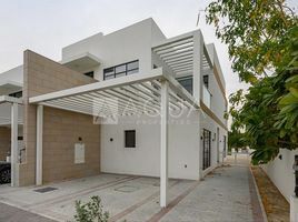 4 Bedroom Villa for sale at Park Residence 1, Trevi, DAMAC Hills (Akoya by DAMAC)