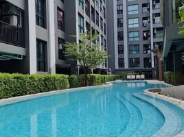 1 Bedroom Condo for sale at The Excel Ladprao-Sutthisan, Wang Thonglang