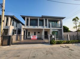 4 Bedroom House for sale at Patta Element, Bang Lamung, Pattaya, Chon Buri